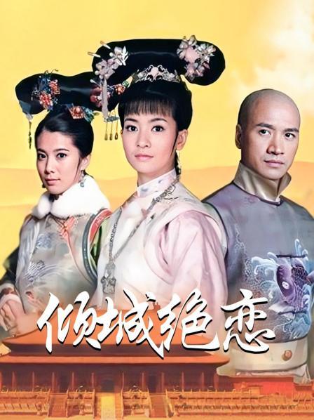 韩国美女主播 pandatv-o111na 2023年2月1日 2月2日视频 [2V/1.64G]